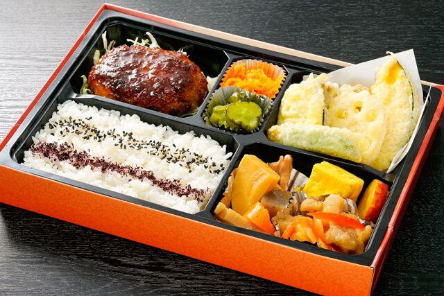 えびす庵の幕の内弁当（ハンバーグ）