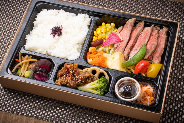 【ECO容器】極選ステーキ＆焼き肉御膳