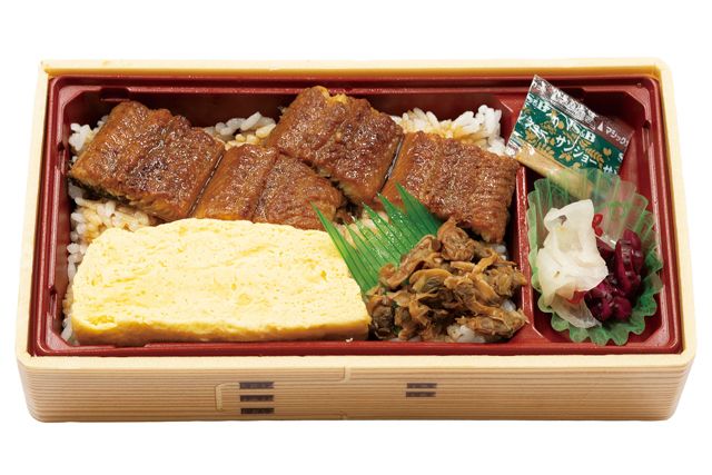 うな玉弁当