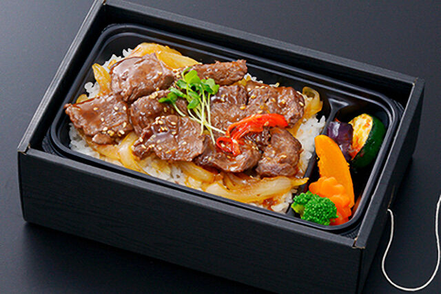 【温まる】暖々牛ハラミ弁当