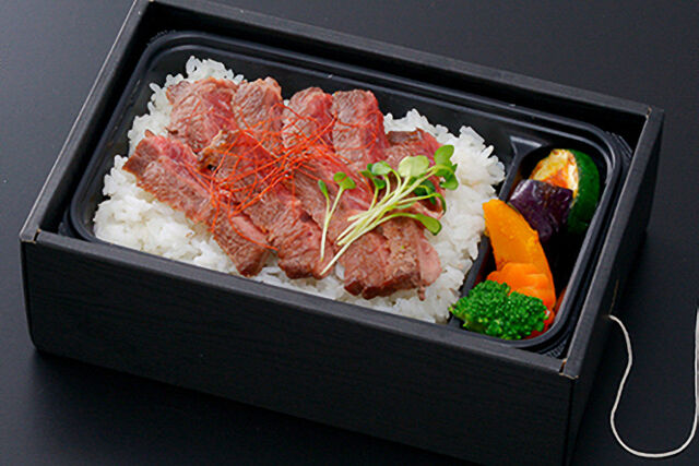 【温まる】暖々ステーキ御膳