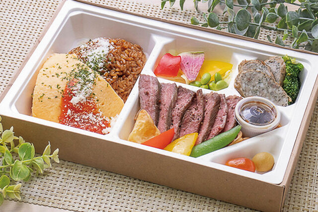 【ECO容器】ビーフステーキと特製オムライス弁当