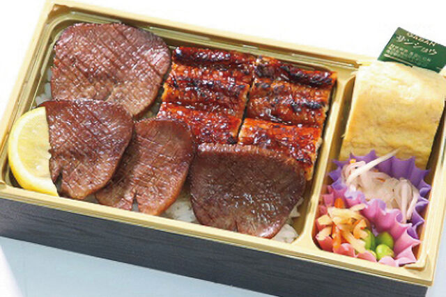 うなぎと牛タン特製出汁巻き弁当