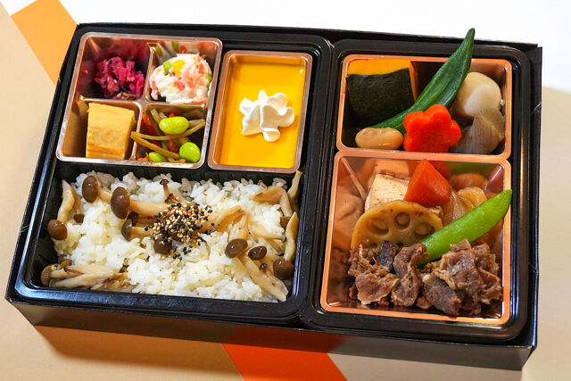 【秋限定】特選牛すき焼と旬のキノコご飯御膳～うれしいデザート入り～