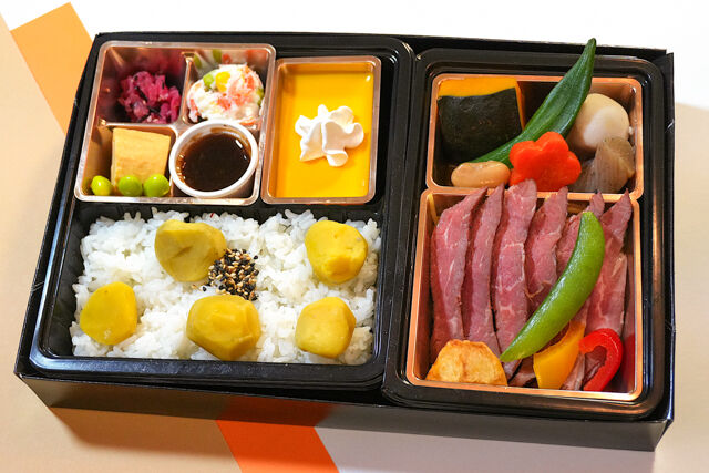 【秋限定】厳選ビーフステーキと旬の栗ご飯御膳～うれしいデザート入り～