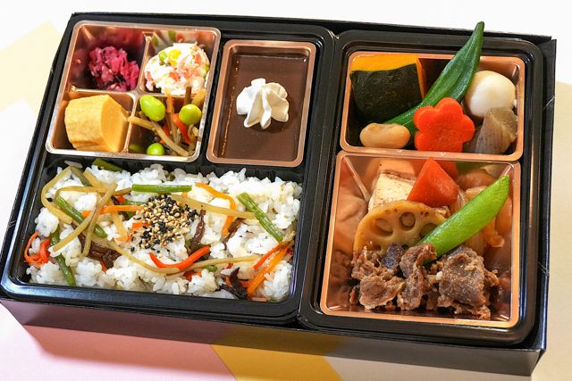 【春限定！】特選牛すき焼きと旬の山菜ご飯御膳～うれしいデザート付き～