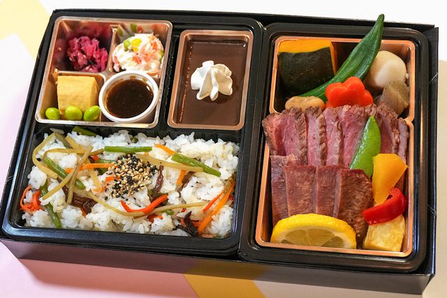 【春限定！】厳選ビーフステーキと厚切り牛タン旬の山菜ご飯御膳～うれしいデザート付き～