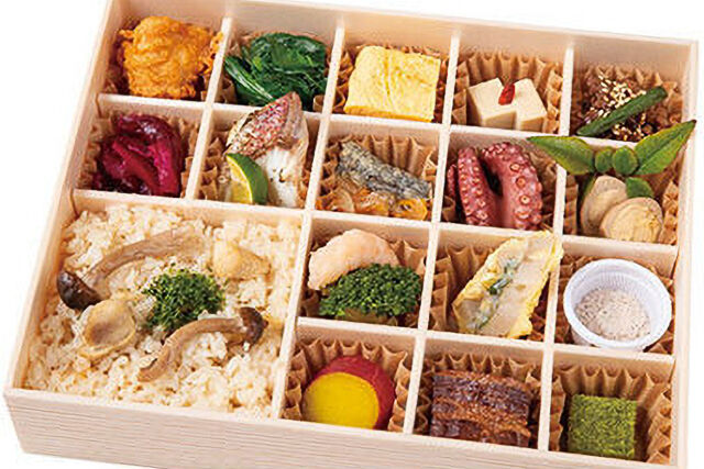 くやすけ特製旬彩弁当