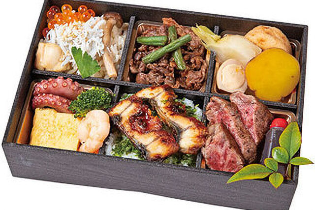 厳選牛贅沢弁当