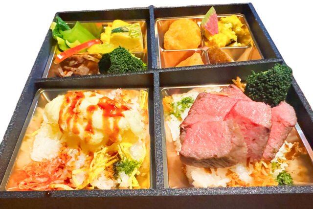 楽〜Raku〜香ばしさが増したはりま牛（特盛）ステーキとフグ西京天ぷら重のお弁当