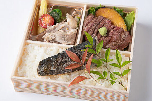 特選黒牛ステーキ＆季節の魚の西京焼き御膳