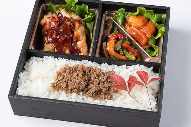 チンジャオロース＆エビチリ＆ユーリンチー御膳