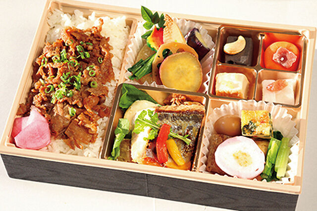 悠御膳（はるかごぜん）