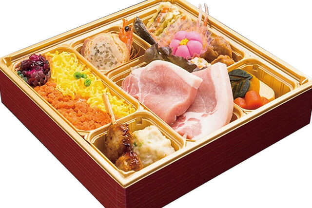 【熨斗対応可】ヤマトポークステーキ膳