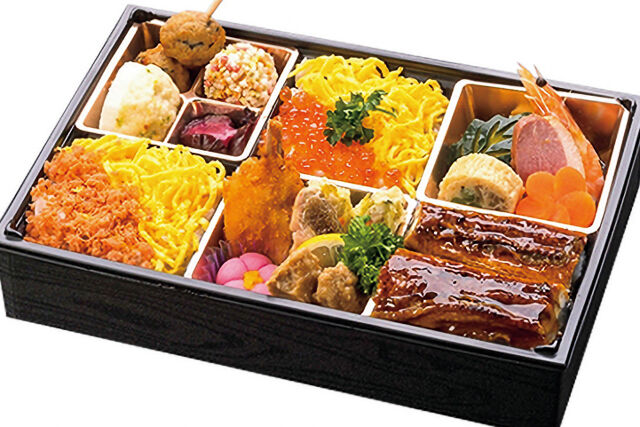 【熨斗対応可】彩り幕の内 若草