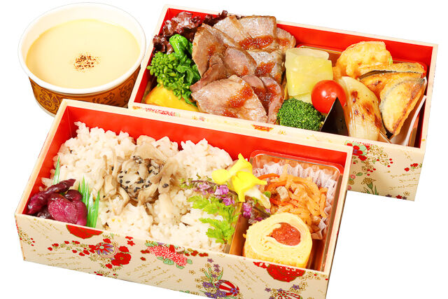 織田膳（おだぜん）