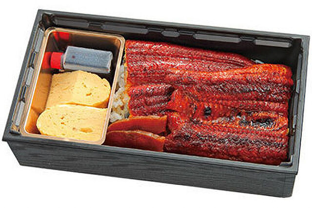 国産うな重 極上