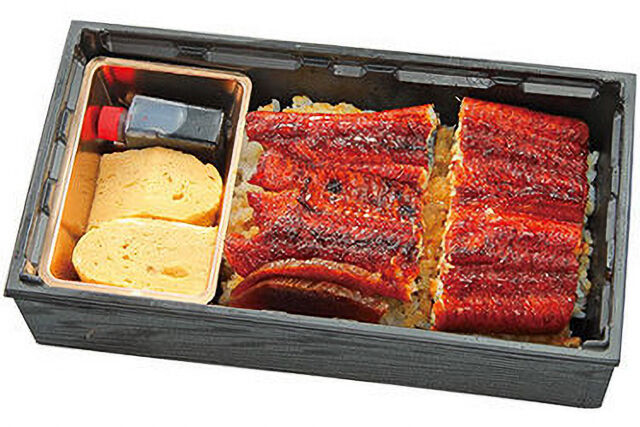 国産うな重 特選