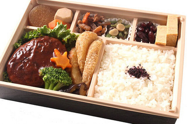 自家製和牛100％ハンバーグ弁当