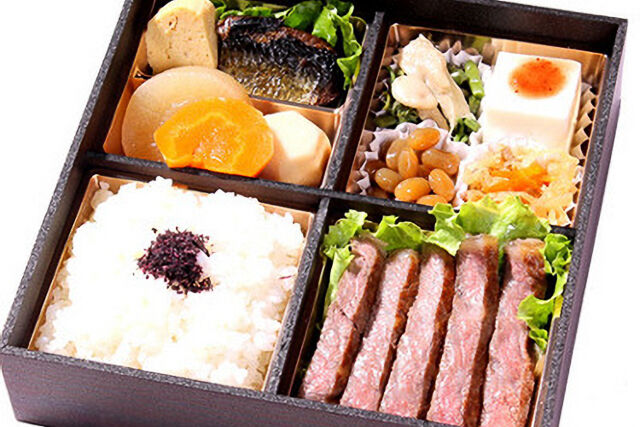 宮崎牛サーロインステーキ弁当