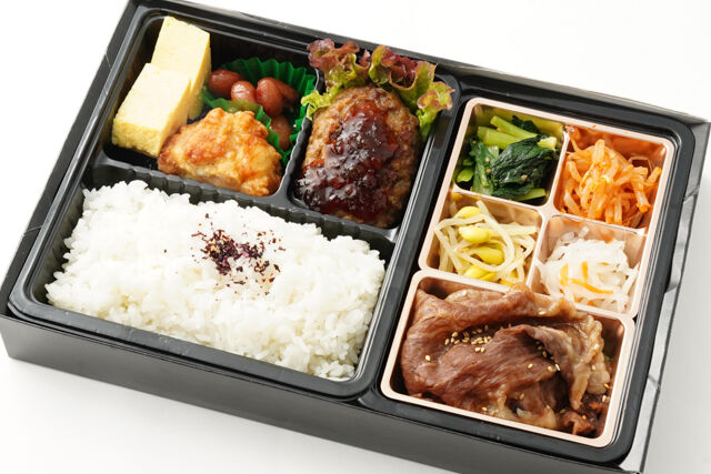 【A5ランク】黒毛和牛焼肉＆特製ハンバーグ弁当