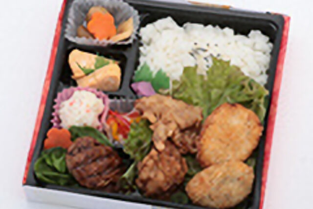 【熨斗対応可】和牛コロッケ＆秘伝の唐揚げ＆黒毛和牛手ごねハンバーグステーキ弁当