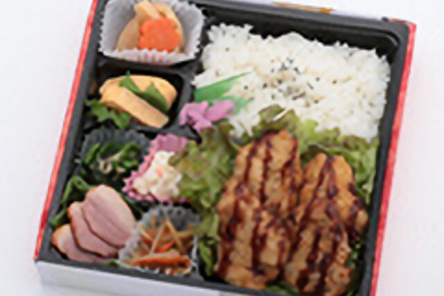 【熨斗対応可】やわらか豚ヒレ彩り弁当