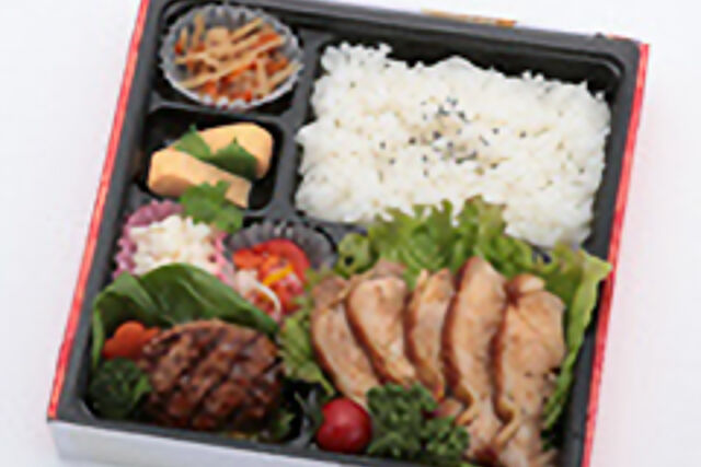 【熨斗対応可】てりやきチキン＆黒毛和牛手ごねハンバーグステーキ弁当