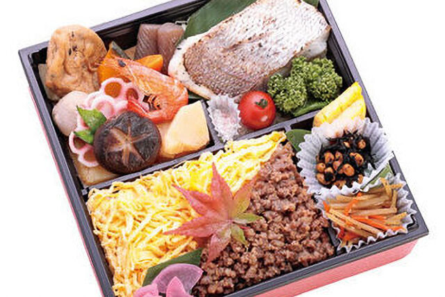 【熨斗対応可】えびす御膳（和牛そぼろ飯と選べるメイン5種類）