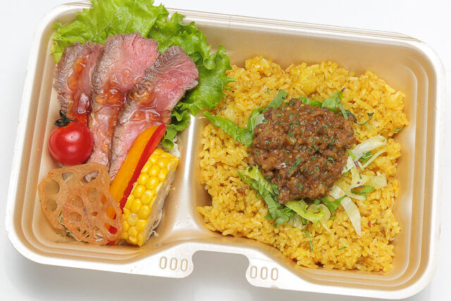 【熨斗対応可】キーマカレー＆和牛ローストビーフ・季節の8種サラダ