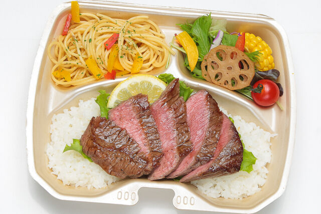 【熨斗対応可】和牛赤身ステーキ＆Gateパスタ・季節の8種サラダ