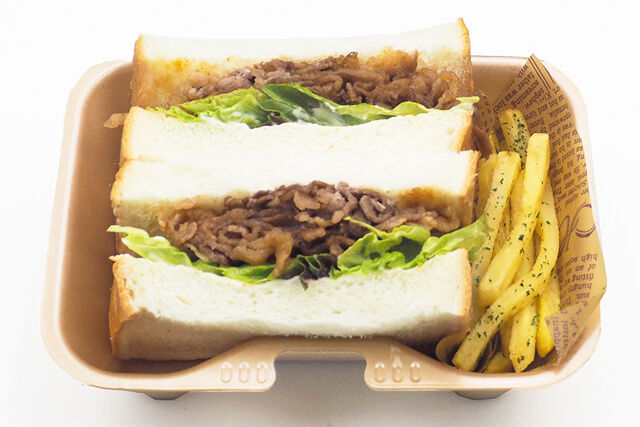 【熨斗対応可】焼肉サンド