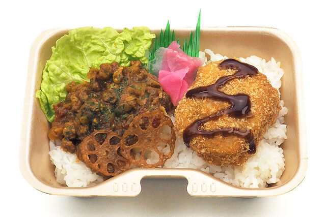 【熨斗対応可】コロッケ＆キーマカレー