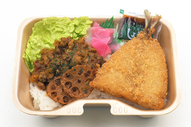 【熨斗対応可】アジフライ＆キーマカレー