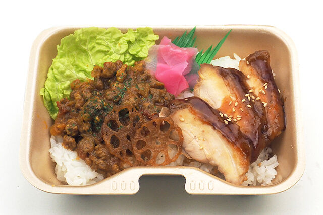 【熨斗対応可】鶏照り焼き＆キーマカレー