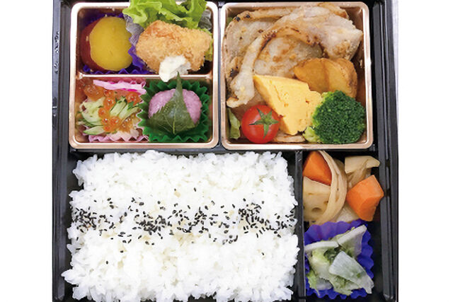 豚肉の味噌漬焼き幕の内弁当
