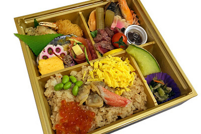 吉祥料理長特製 萩