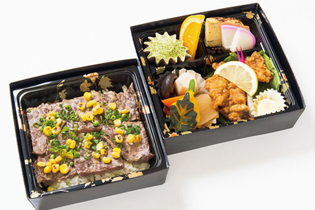 常陸牛西京焼き弁当