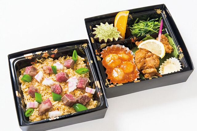 常陸牛ステーキ炒飯弁当