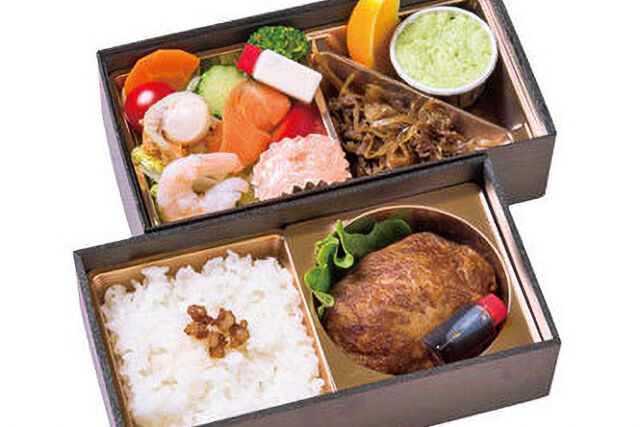 常陸牛ハンバーグとシーフードサラダの海山弁当