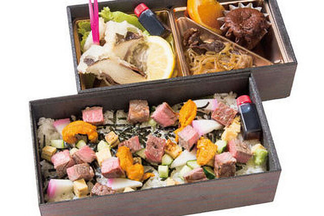 常陸牛肉ざんまい弁当 うになし