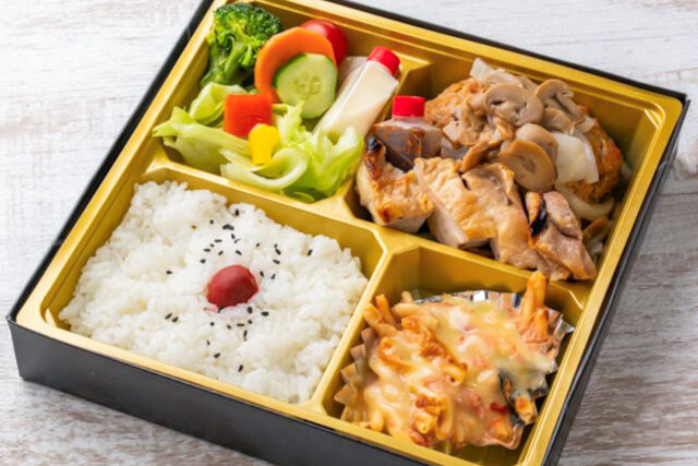 常陸牛ハンバーグミックスグリル弁当
