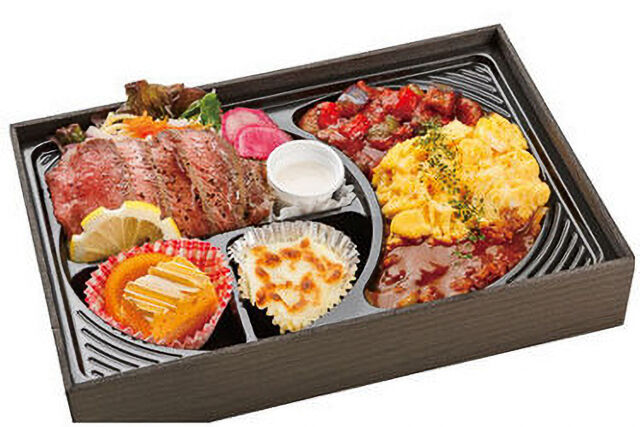 プレミアムオムライス弁当