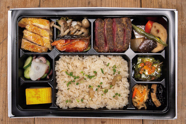 和のおもてなし幕の内