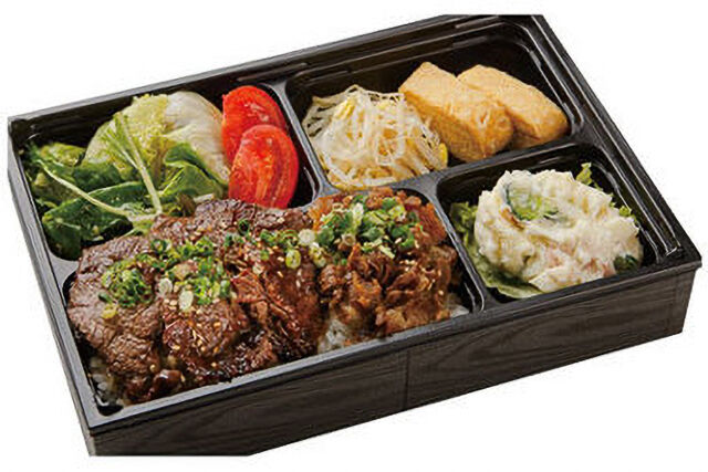 牛ロース＆松阪牛・神戸ビーフのしぐれ煮弁当