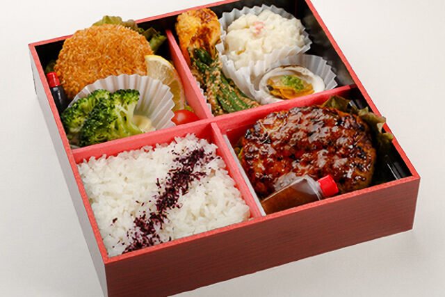 ハンバーグ懐石弁当「雅」