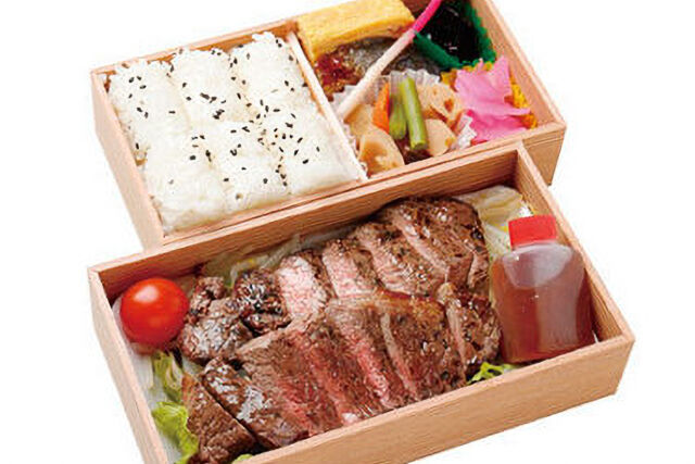 牛ランプ肉ダブルステーキ弁当（デザート付き）