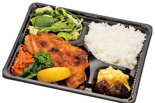 チキンソテー弁当