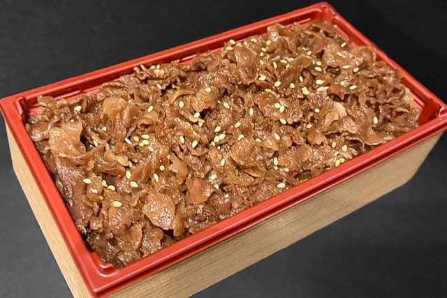 仙台牛肉めし弁当（ジャストサイズ）