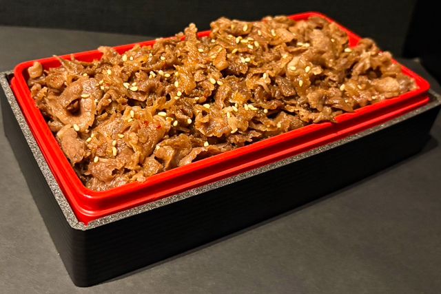 仙台牛肉めし弁当